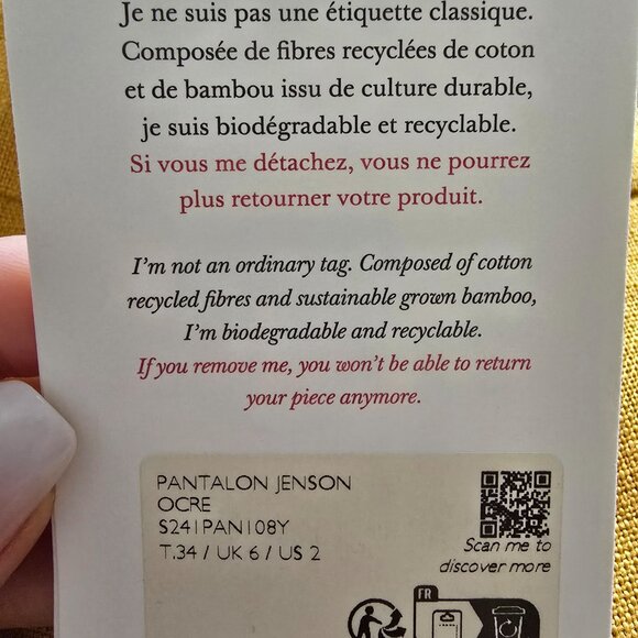 Sézane Jenson trousers - Picture 3 of 4